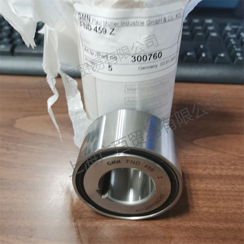 德國GMN軸承，GMN單向軸承 FND453M FND459Z